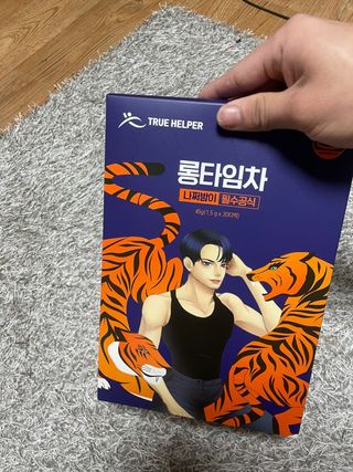 밀키쏨이님이 올린 리뷰 사진 3
