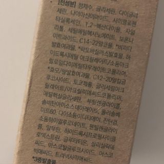 torius님이 올린 리뷰 사진 2