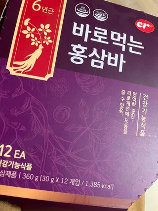 이아님이 올린 리뷰 사진 3