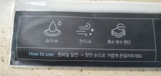 완이네님이 올린 리뷰 사진 4