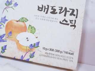 에코혜현님이 올린 리뷰 사진 4