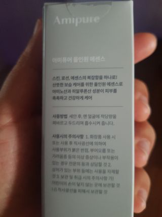 꿈꾸는아해님이 올린 리뷰 사진 3