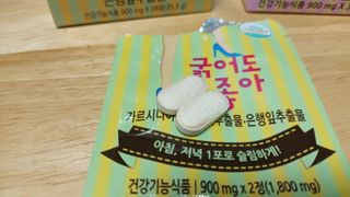 새돌댕댕님이 올린 리뷰 사진 3