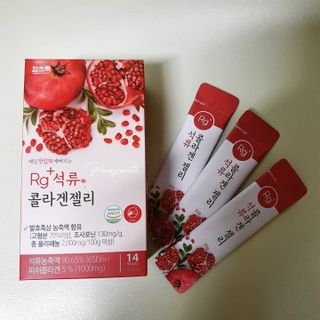 함초록 Rg+ 석류콜라겐젤리 — 5점을 준 리뷰어가 2021년 3월 올린 사용 사진