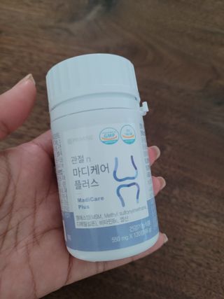 프리마인 평생 써야하는 관절의 건강을 위한 완벽설계 솔루션 관절n마디케어 플러스 120정 — 4점을 준 리뷰어가 2021년 10월 올린 사용 사진