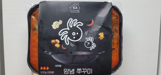 혜린마미𓍯님이 올린 리뷰 사진 3