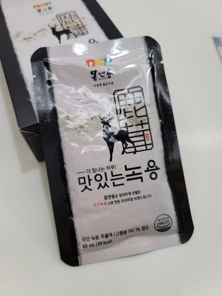 [몸엔용] 과일을 넣어 국산녹용을 맛있게 60ml x 30포 — 5점을 준 리뷰어가 2021년 6월 올린 사용 사진