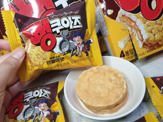 쑤닝님이 올린 리뷰 사진 3