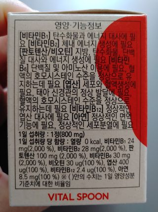 카마님이 올린 리뷰 사진 3