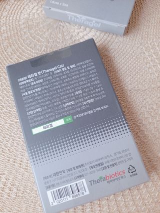 라니으니님이 올린 리뷰 사진 4