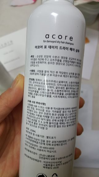 월천여사님이 올린 리뷰 사진 2