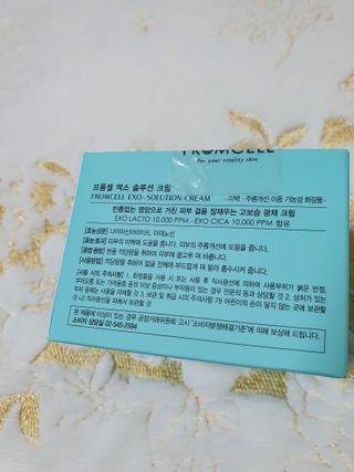 킴지님이 올린 리뷰 사진 3