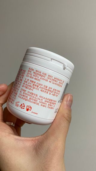 바이오오일 [바이오-오일] 드라이 스킨 젤 100ml — 4점을 준 리뷰어가 2021년 12월 올린 사용 사진