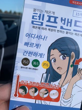 박해룡님이 올린 리뷰 사진 4