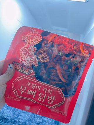 불타 호랑이 닭발 250g — 5점을 준 리뷰어가 2021년 7월 올린 사용 사진