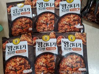 귀요미두공주맘님이 올린 리뷰 사진 2