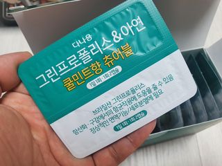 찌꽁님이 올린 리뷰 사진 4
