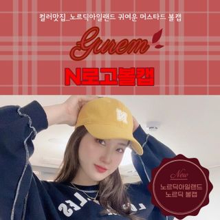 소원구르밍님이 올린 리뷰 사진 1