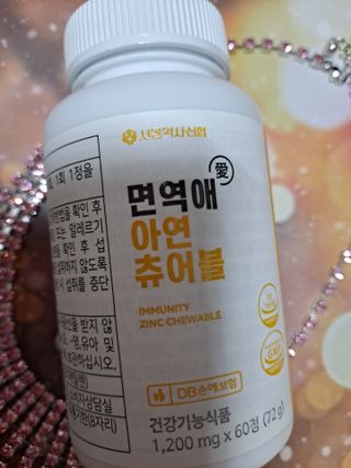 글라라님이 올린 리뷰 사진 1