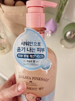 벨먼 내추럴스파 수분광채 스크럽 바디워시 600ml 5종 — 4점을 준 리뷰어가 2022년 5월 올린 사용 사진