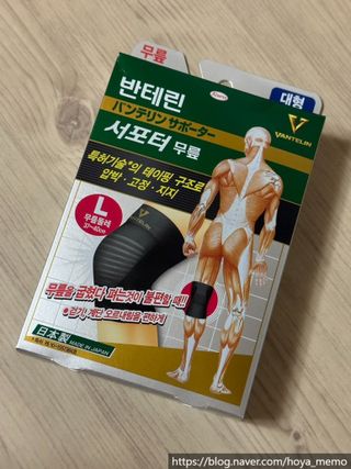 hoyamemo님이 올린 리뷰 사진 3