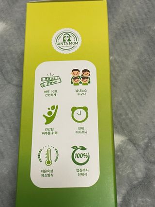 김봄쓰님이 올린 리뷰 사진 3