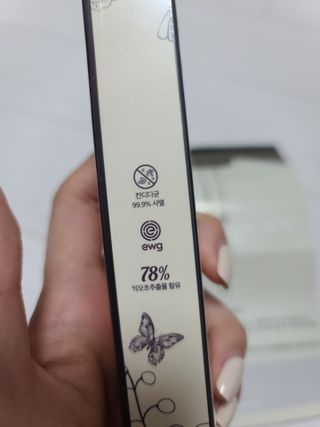 브에노 마더워트 시크릿 퍼퓸 미스트 — 5점을 준 리뷰어가 2021년 6월 올린 사용 사진