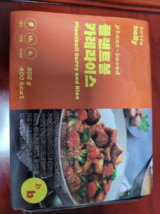 소우마님이 올린 리뷰 사진 1