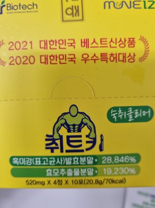 hsjw님이 올린 리뷰 사진 2