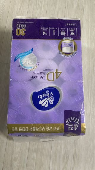 꼬대리님이 올린 리뷰 사진 1