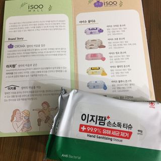 yoniyoni님이 올린 리뷰 사진 3