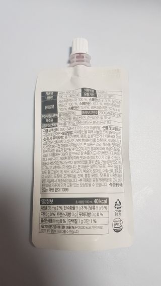 쭈니콩이맘님이 올린 리뷰 사진 4