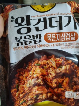 fongfong님이 올린 리뷰 사진 1
