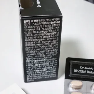 eli님이 올린 리뷰 사진 2