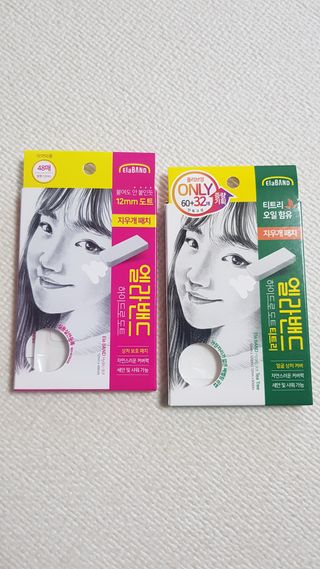 미미네님이 올린 리뷰 사진 1