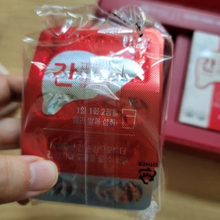 이지헬스 간편하니 [1개월 분  60정] — 5점을 준 리뷰어가 2021년 2월 올린 사용 사진