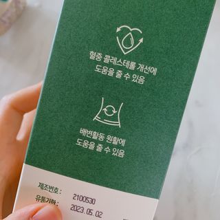 노나나님이 올린 리뷰 사진 2