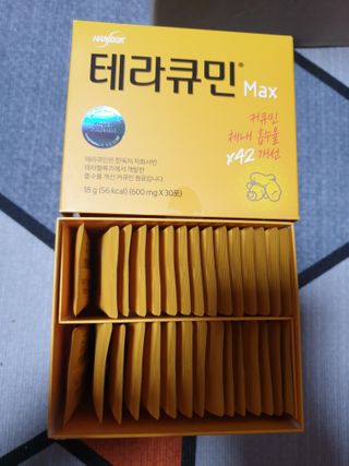 아리네님이 올린 리뷰 사진 3