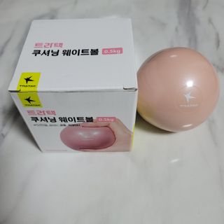 트라택 쿠셔닝 웨이트볼 0.5kg + 1kg SET — 5점을 준 리뷰어가 2022년 4월 올린 사용 사진