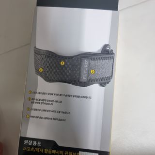 믱믱님이 올린 리뷰 사진 3