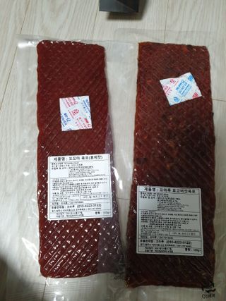 유지영님이 올린 리뷰 사진 2