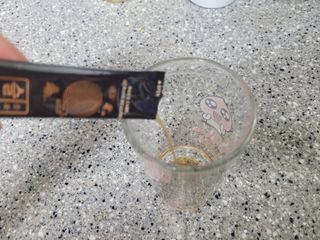 프리마인 자체 기업부설 연구소에서 찾아낸 건강한 수면의 비밀.  슬립토 플러스 30포 — 4.5점을 준 리뷰어가 2021년 9월 올린 사용 사진