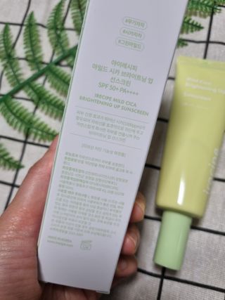 아이레시피 마일드시카 브라이트닝 업 선스크린 SPF50+ PA++++ — 5점을 준 리뷰어가 2023년 6월 올린 사용 사진
