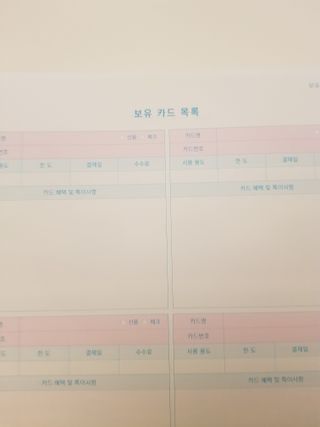 사랑스런그녀님이 올린 리뷰 사진 3