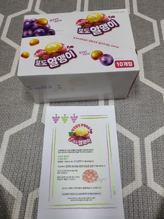 유우야님이 올린 리뷰 사진 1