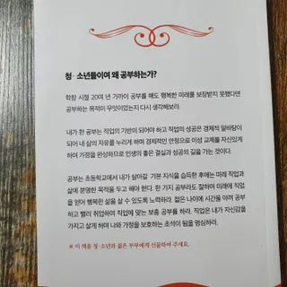 JAYDEN님이 올린 리뷰 사진 2