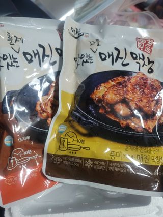 헤네짱님이 올린 리뷰 사진 1
