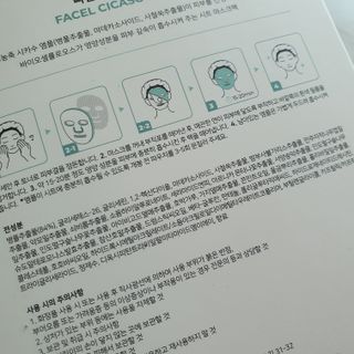 슬뷰님이 올린 리뷰 사진 4