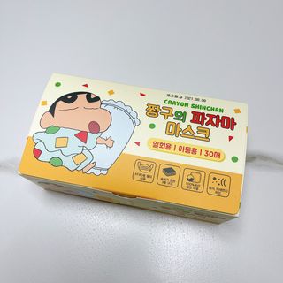 투희맘님이 올린 리뷰 사진 1