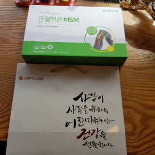 헬리멜리님이 올린 리뷰 사진 2